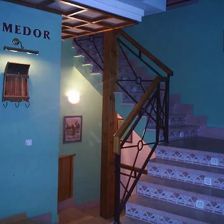 Dora Guest house Cantalejo
